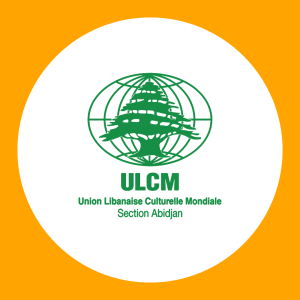 logo-ulcm-fondation-lis-moi-un-avenir
